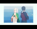 【MMDダン飯】エリート【カブルー・ミスルン】