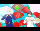【APヘタリアMMD】Let's！クラカツ！【蔵掃除】