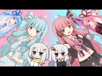 【ボイパロイド】戦闘！アクア・マグマ団のリーダー【歌うボイスロイド】