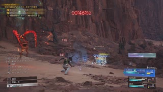 [FF7リバース] 第56回(56-1) 灼熱のダンス