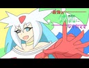 【ポケモンSV】最強の修羅になりたくて：オリジン【part after】