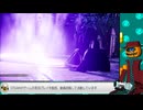【 soulstice/ネタバレ注意 】part:08-01 姉と妹が合わさり、最強に見える