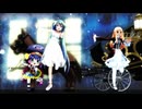【MMD】どぅーまいべすと！（ミク＆レア＆うな版）／この今をめいいっぱい楽しんでいこうよ