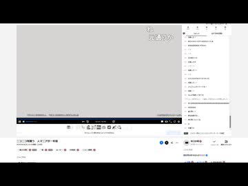 ニコニコ有難う　人マニアが一年前 | 原口沙輔 | 2024-08-06