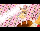 プリンサバイバル / ひらい feat. 初音ミク