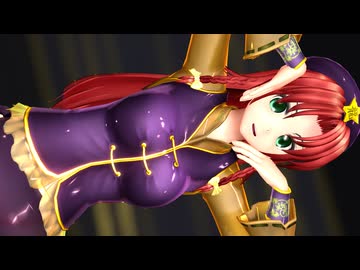 【東方MMD】ハロウィン風美鈴「Happy Halloween!」