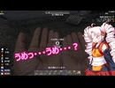 【7 Days to Die V1.0】此処ゆか　パート95【ボイスロイド実況】