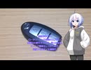 穏やかな車から特異点の車までの道のり　００　吐き出す思いとソレ