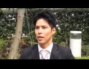 凌平 初撮影編