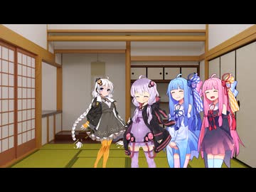 後日譚