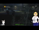 【デッドライジングDR】ローズ・マリーゴールドのウィラメッテ珍道中【ゆっくり実況】act.3