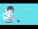 【人|ヵ】火|の|玉|を|ぁ|な|た|に【шτ/n|k】