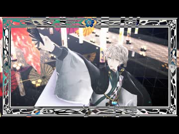 【にじさんじMMD】千本桜/リメイクver【甲斐田晴】