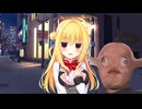 迫真クリエイティ部　生徒会長と化した先輩.mp17