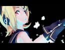 【第4回MMD廃】 SOUR式リンちゃんが踊る馬と鹿が可憐でした。