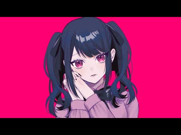 ダムゼル 空町ケン feat. 初音ミク
