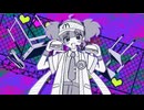 かいりきバグチ食ベア