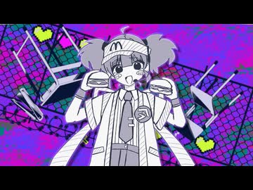 かいりきバグチ食ベア