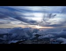【散歩】唐松岳　夕日撮りに行く