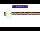 魔理沙OD[スパーク系]