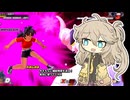 【DBTB】初心者サバイバーつむぎ ＃19 縛り模擬戦会！【VOICEVOX実況プレイ】