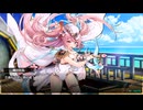 【コラボ】戦国百花伝 × アイオライトリンク イベントシナリオ　異世海の天下人【アイオラ】