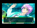 ときメモ淫夢２　mp.7