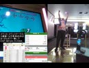 【DDR WORLD】 プレイ CSP - MEGALOVANIA 20241027