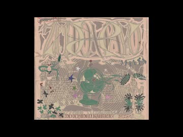 ダンダダンのEDに中毒になる動画