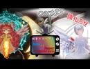 [mugen]旧章リスペ・希望vsアニメ化作品の絶望軍Part33[狂中？～狂上限？]