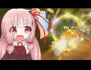琴葉茜のちょこっとマリオカート 28 チクタクロック【マリオカート8DX】