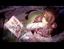 【合作単品】Please kiss YOUR/MY love