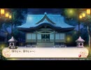 【東方二次創作】自由気ままな『不思議の幻想郷-foresight-』の初見実況放浪記　Part28