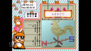 【実況】おーちゃんのお絵かきロジック #125(上級39～40)