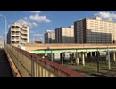 One day Nishidai,Takashimadaira Itabashi Tokyo  Japan ある日の西台、高島平にて　日本　東京　板橋　□Autumn 2024