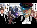 【悲報】シャドバ8歳。新カードなし、能力調整なし、配信者なし。新作情報なし。【 Shadowverse シャドウバース 】