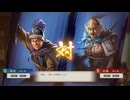 【三國志8Re】舌戦 張達VS呉蘭
