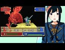 【FE封印の剣実況】part25【茜屋響】