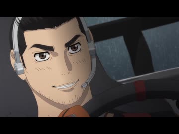 MFゴースト 2nd season 第3話　どこで仕掛けるか