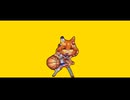 ドリブルbling-bang-bang-born