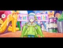 【FGO】カズラドロップ（マイルーム）イベント。