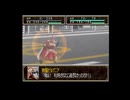 【プレイ動画】スーパー特撮大戦２００１　part24  よみがえる剣聖