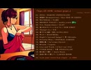 ★Age,45 AOR -urban pops-★ 【TOTAL : 79'10"】 完全版