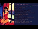 ★Age,45 AOR -adult pops-★ 【TOTAL : 79'18"】 完全版