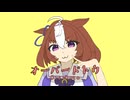 オーバードトウ