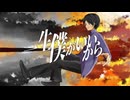 【人|ヵ】D|A|Y|B|R|E|A|K| |I|T【y|m|m|t】