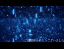 氷の溶かし方第５話