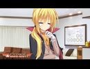 【癒しを求めて】"DRACU-RIOT！"実況プレイpart11