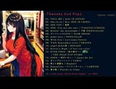 ★Swanky God Pop★【TOTAL : 79'23"】 完全版