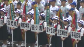 甲子園 全出場校が整列【第106回全国高等学校野球選手権大会〜夏の甲子園 2024年8月7日】
